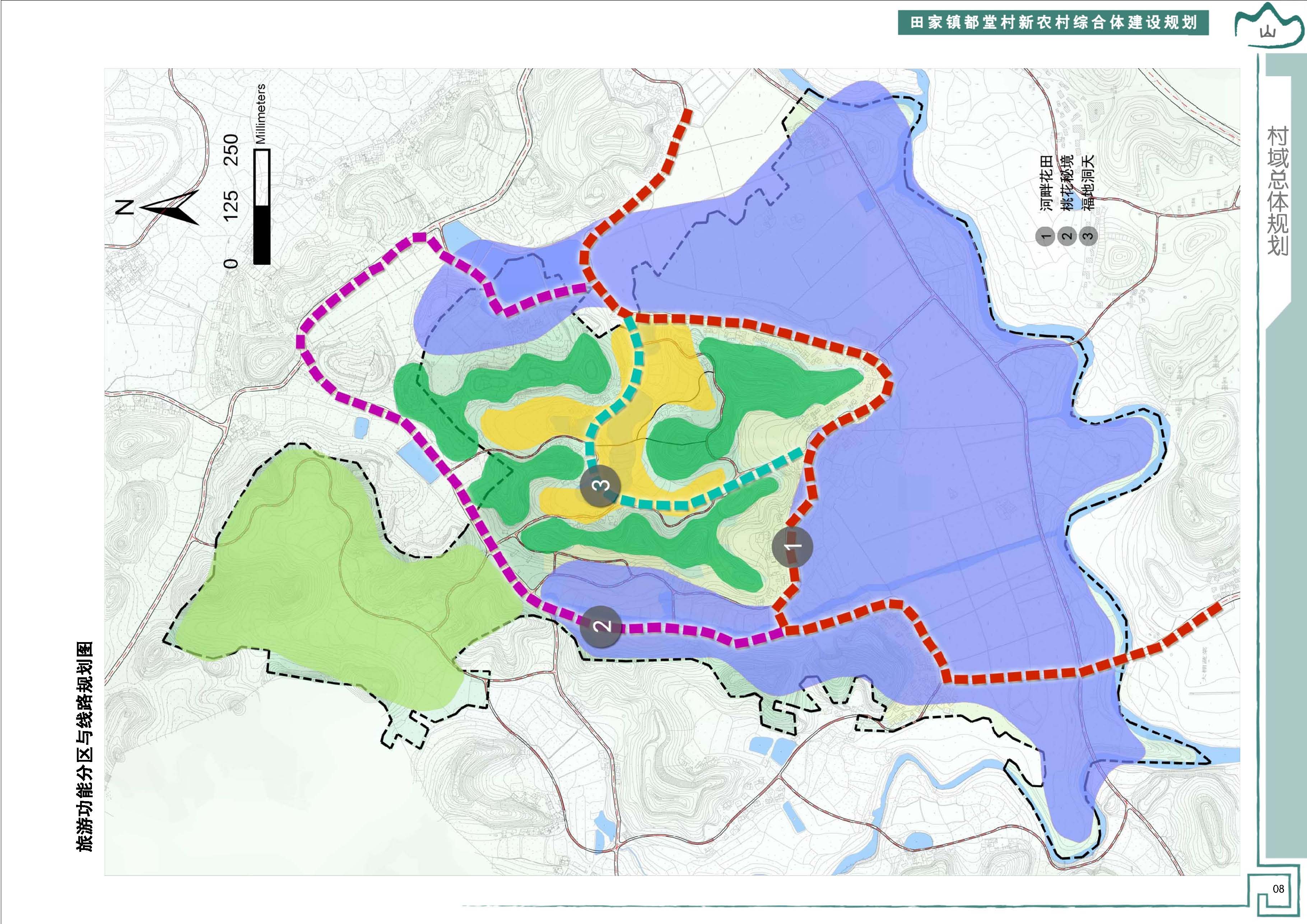 四川省内江市田家镇都堂村新农村综合体建设规划 -- 江苏省城镇与乡村