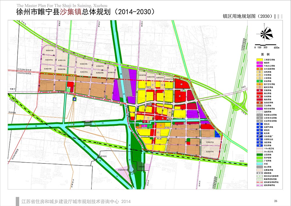 睢宁县沙集镇总体规划20142030