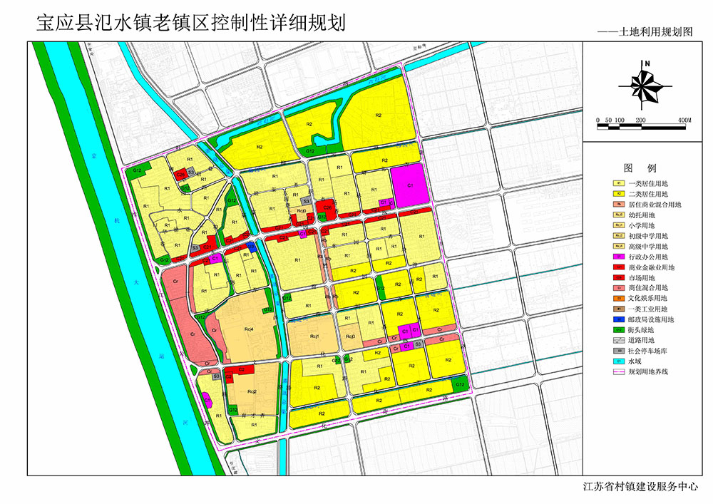 宝应县氾水镇老镇区控制性规划