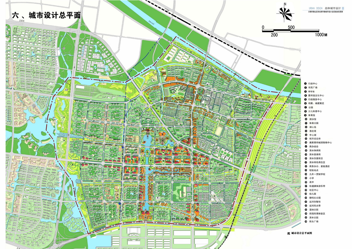 无锡市惠山区洛社新市镇城市设计及控规动态更新