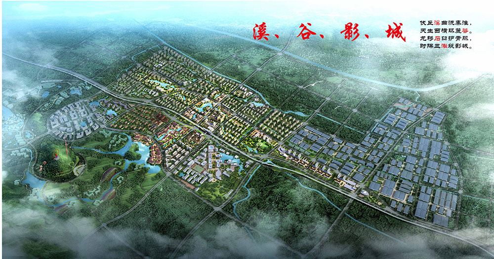 南京市溧水区石湫新市镇城市设计 -- 江苏省城镇与乡村规划设计院